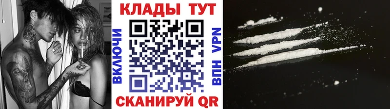 Как найти наркотики Палласовка ГАШ  СОЛЬ  Меф  АМФЕТАМИН  Псилоцибиновые грибы  МАРИХУАНА 