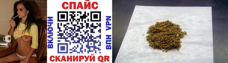 цены наркотик  Палласовка  БУТИРАТ Butirat 