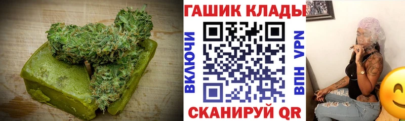 Cannafood конопля  Палласовка 