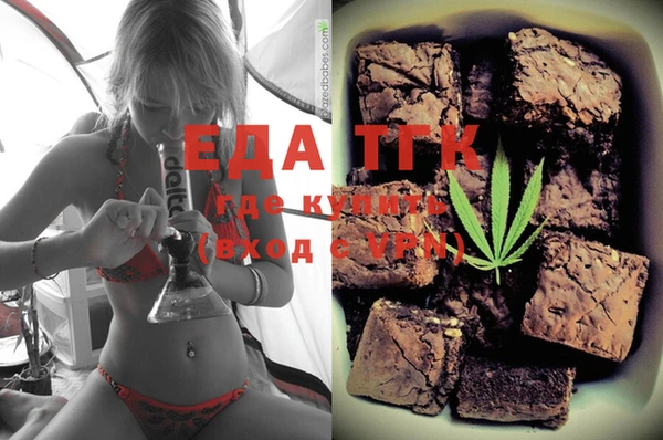 ECSTASY Пестово