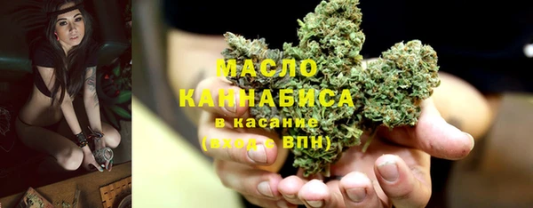 каннабис Алексеевка