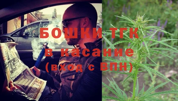 каннабис Алексеевка