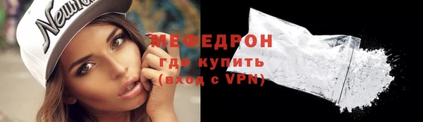 кокаин колумбия Абдулино