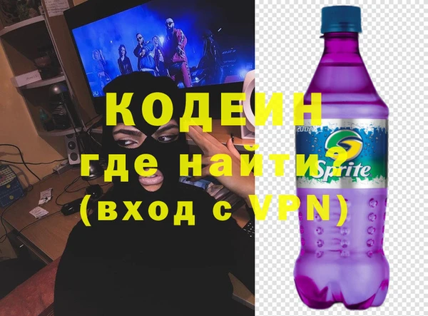 ECSTASY Пестово