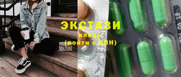 кокаин колумбия Абдулино