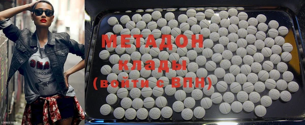 кокаин колумбия Абдулино