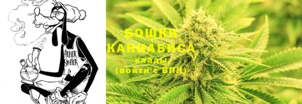 скорость Переславль-Залесский