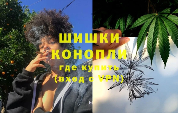 кокаин колумбия Абдулино